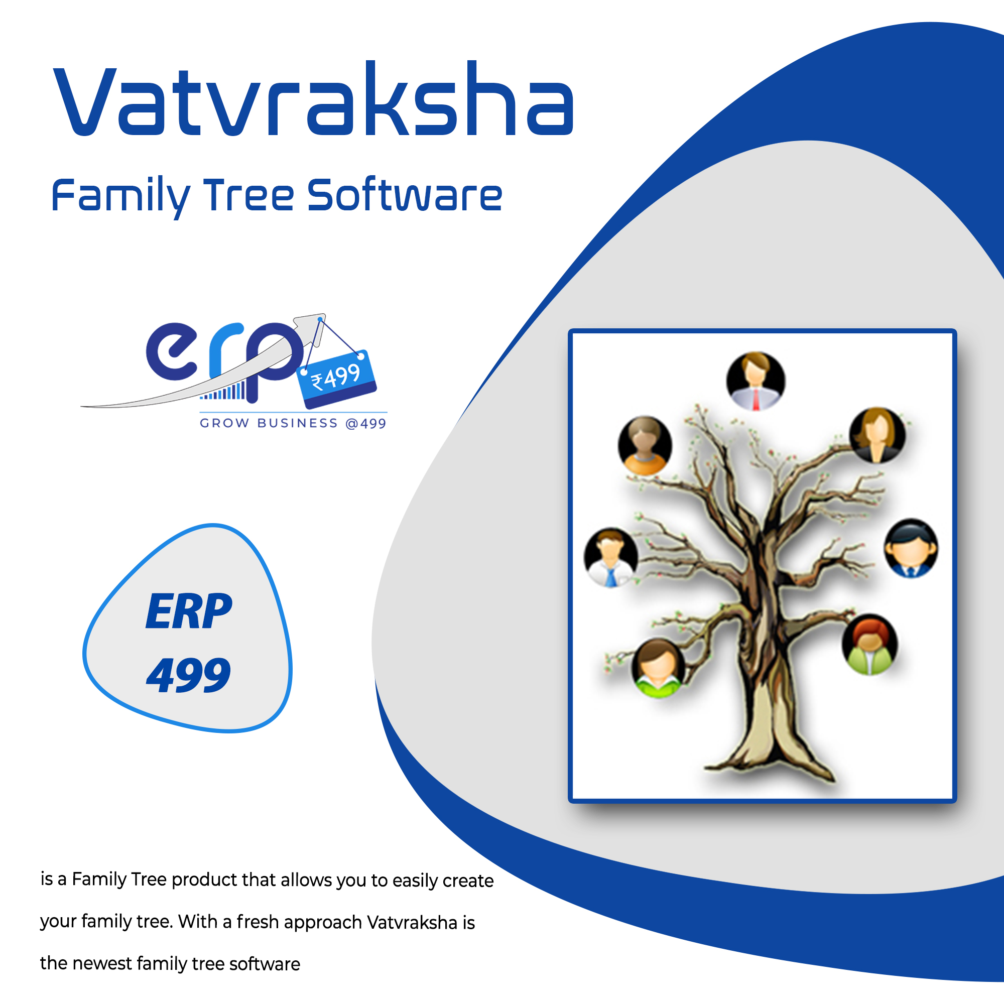 Vatvraksha software