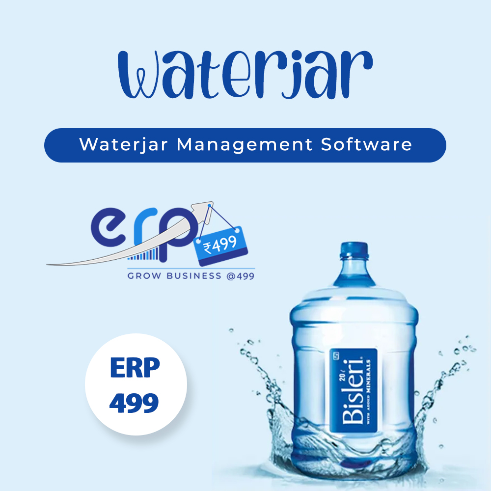 Waterjar management software