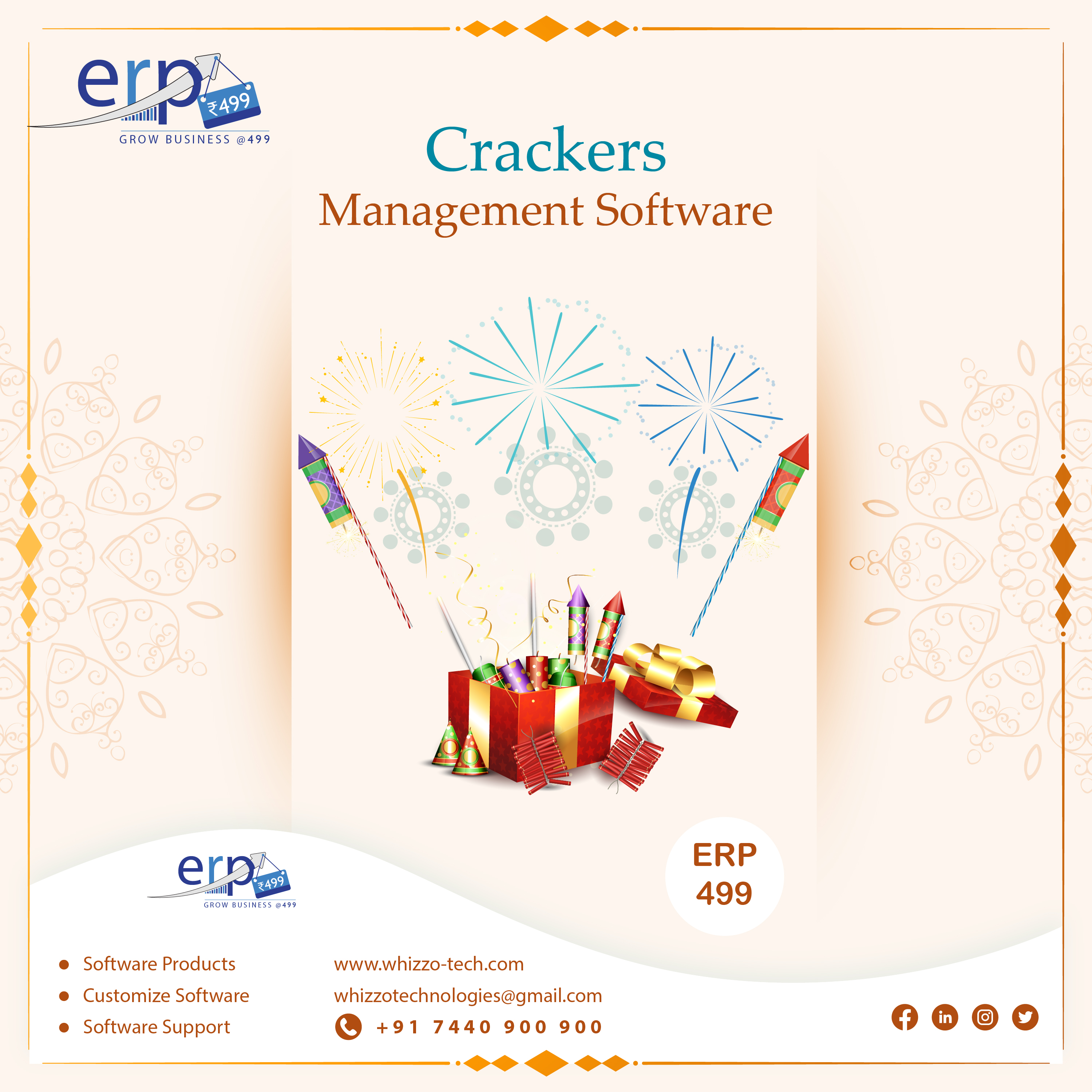 Waterjar management software