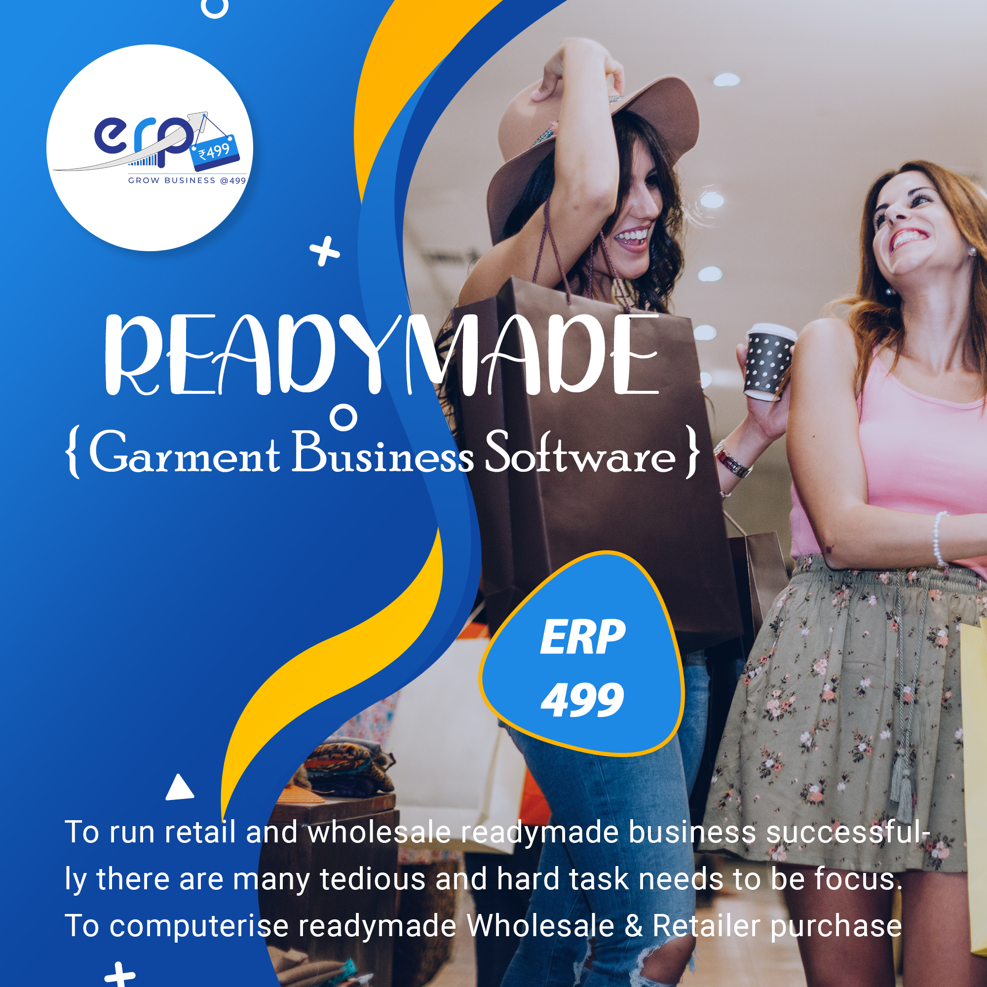 Garment management software