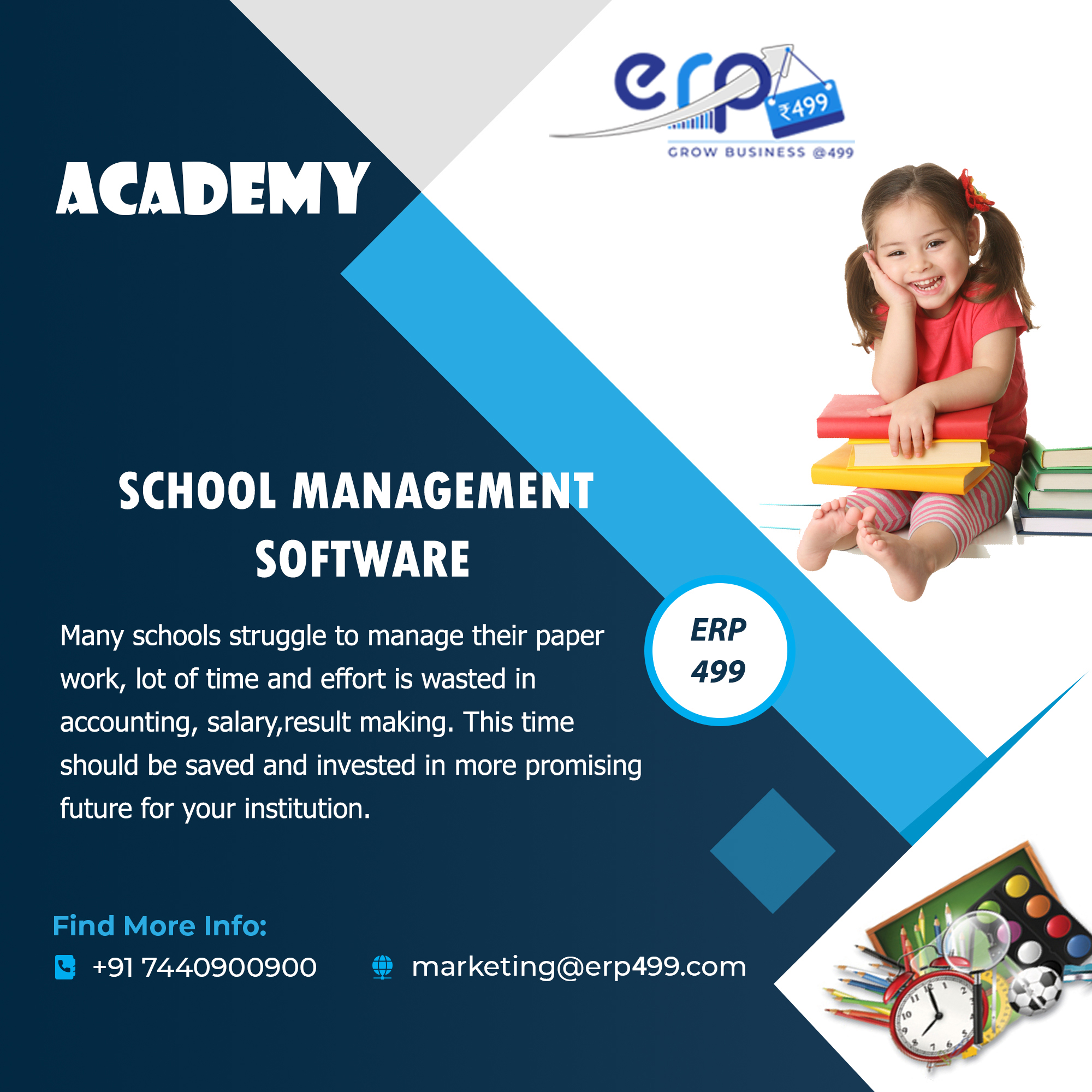 School management software